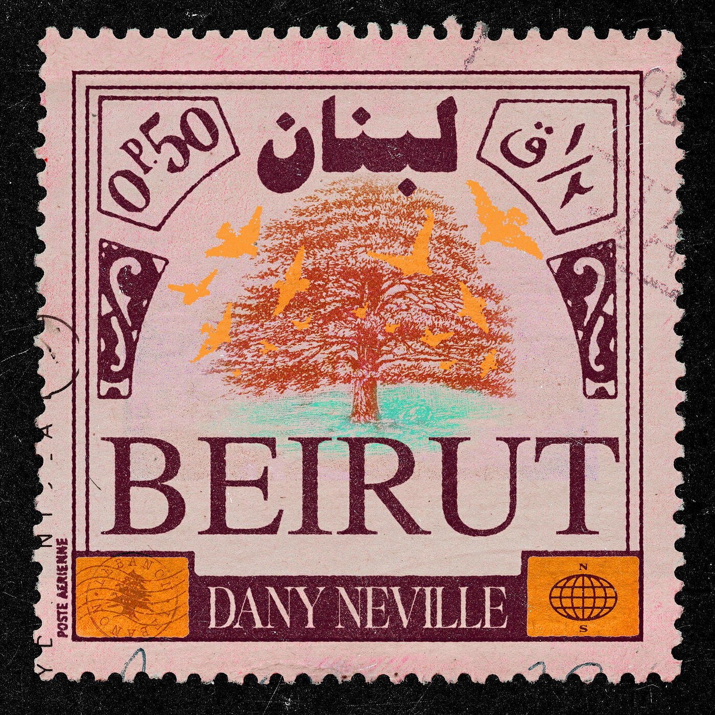 Релиз Beirut