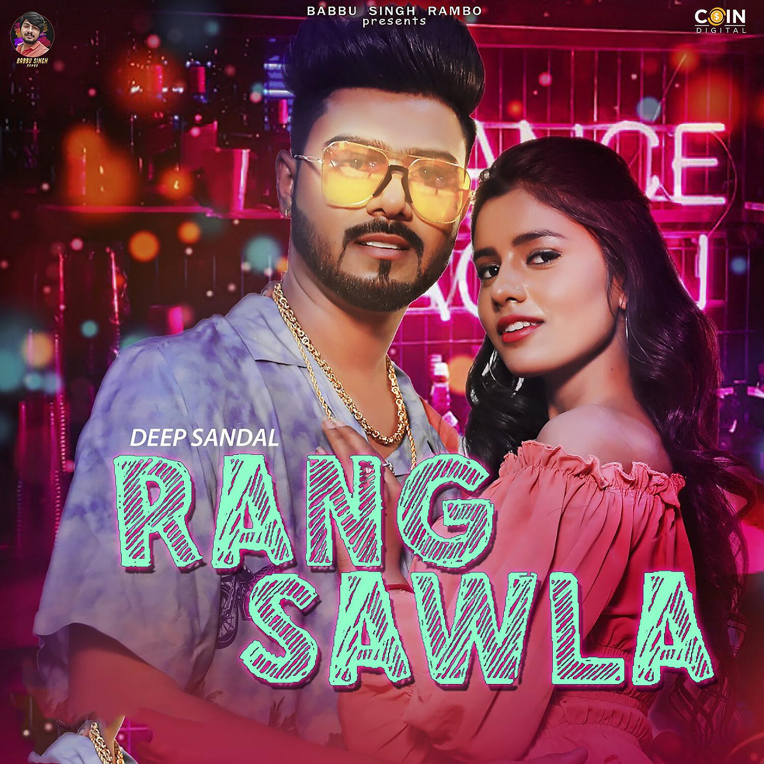 Релиз Rang Sawla