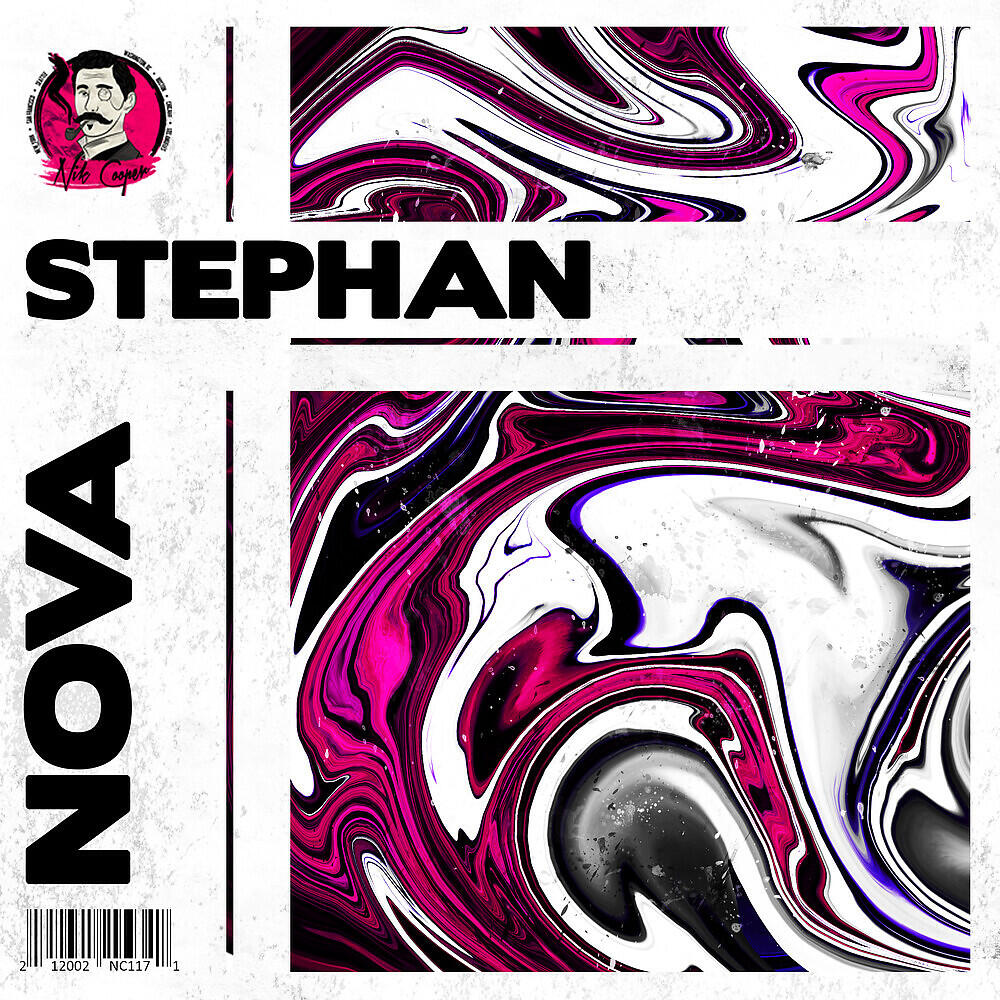 Релиз Nova
