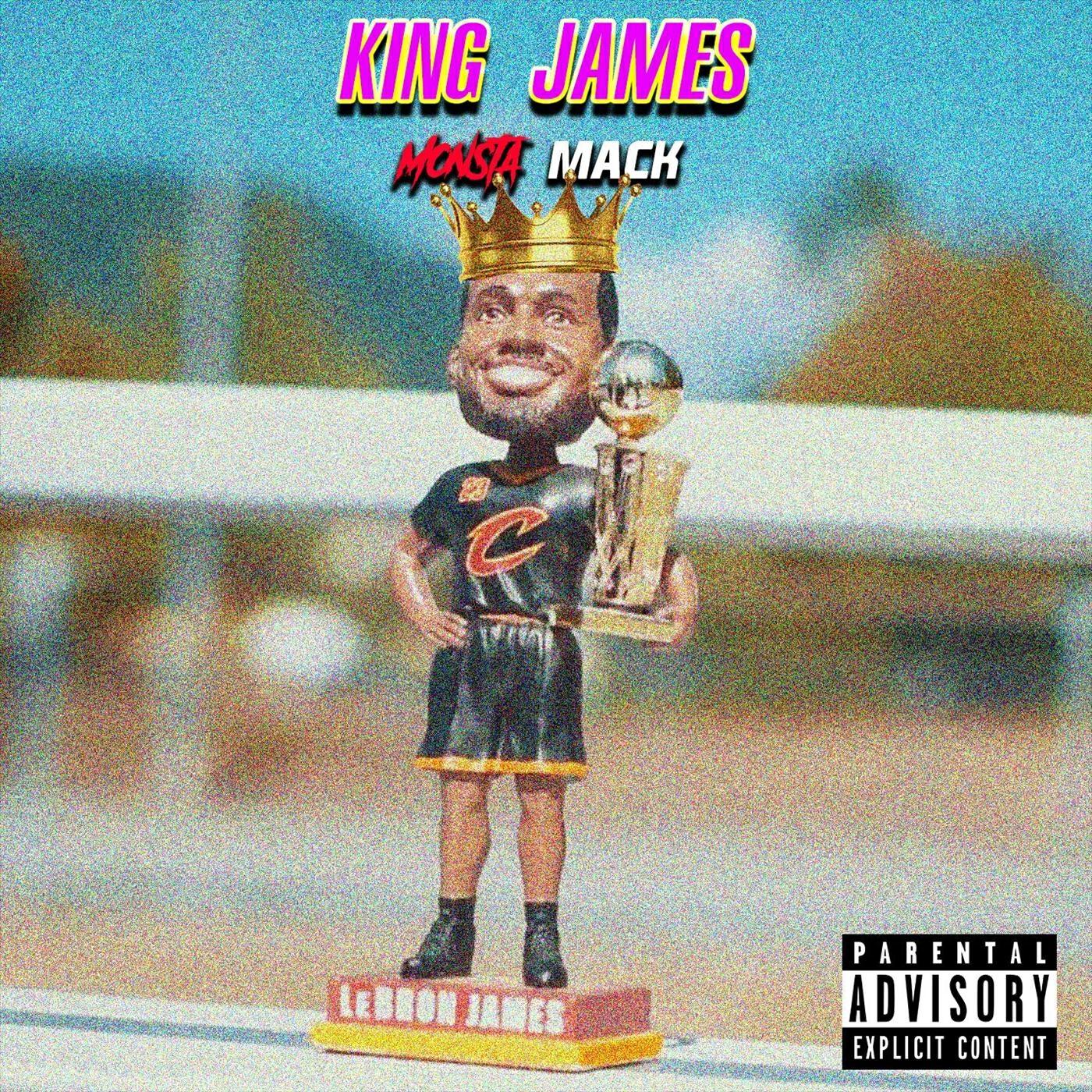 Релиз King James