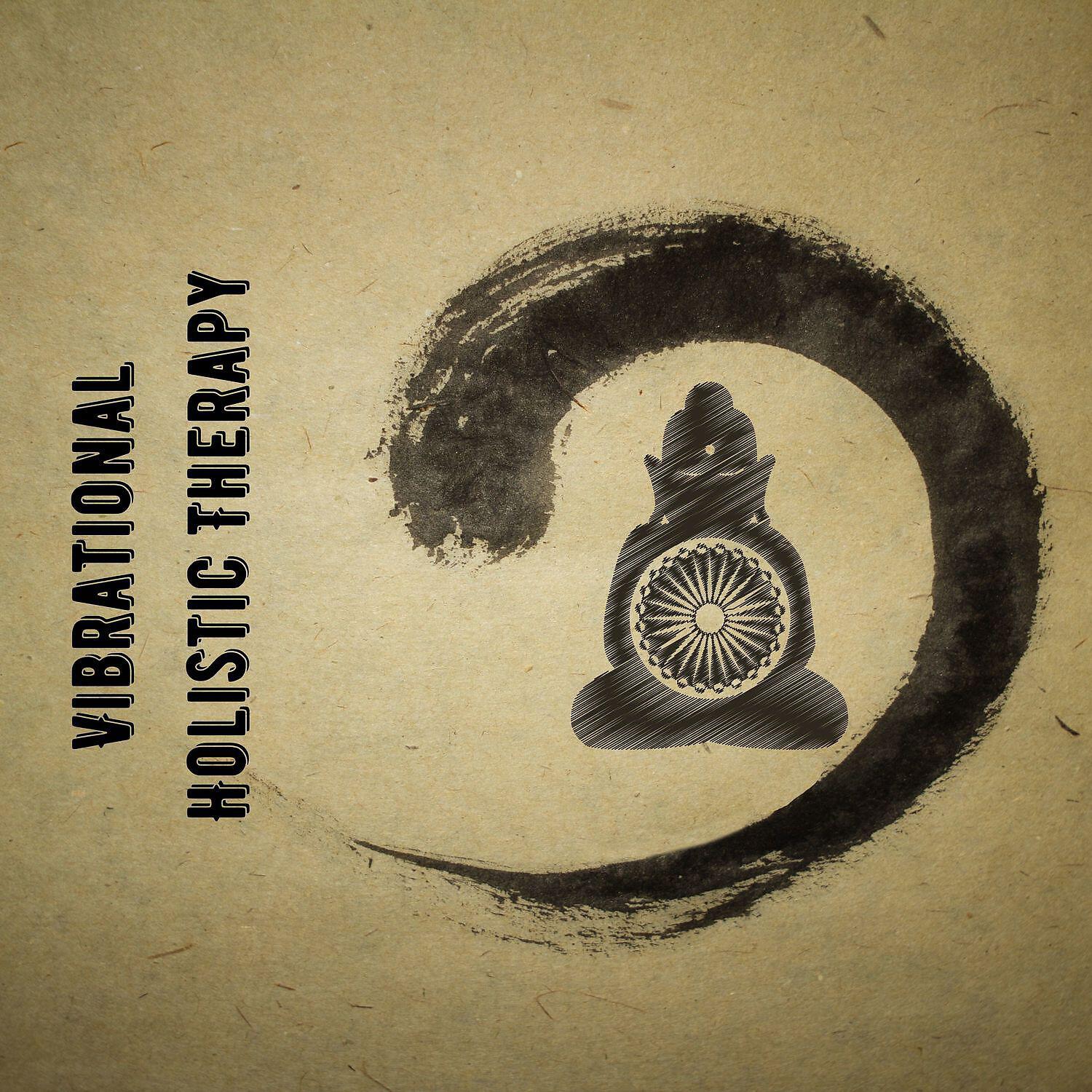 Релиз Vibrational Holistic Therapy
