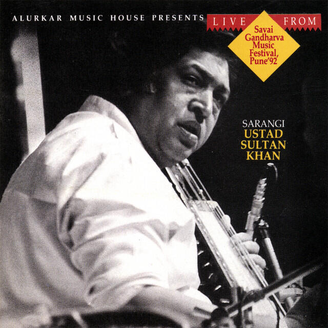 Релиз Live at Savai Gandharva Festival 1992