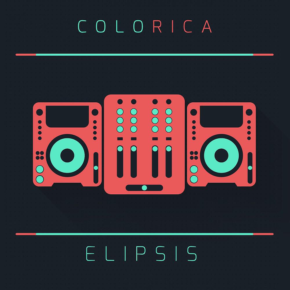 Релиз Colorica