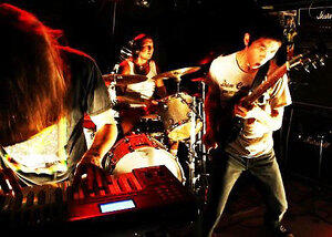 Next Life