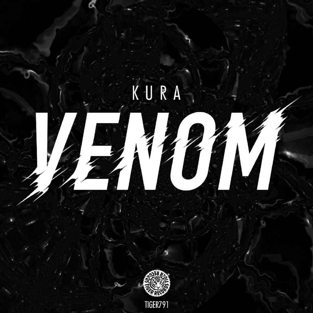 Релиз Venom
