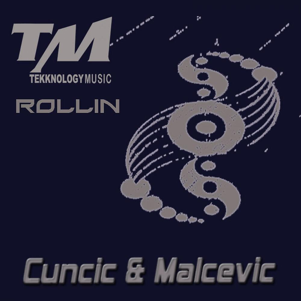 Релиз Rollin