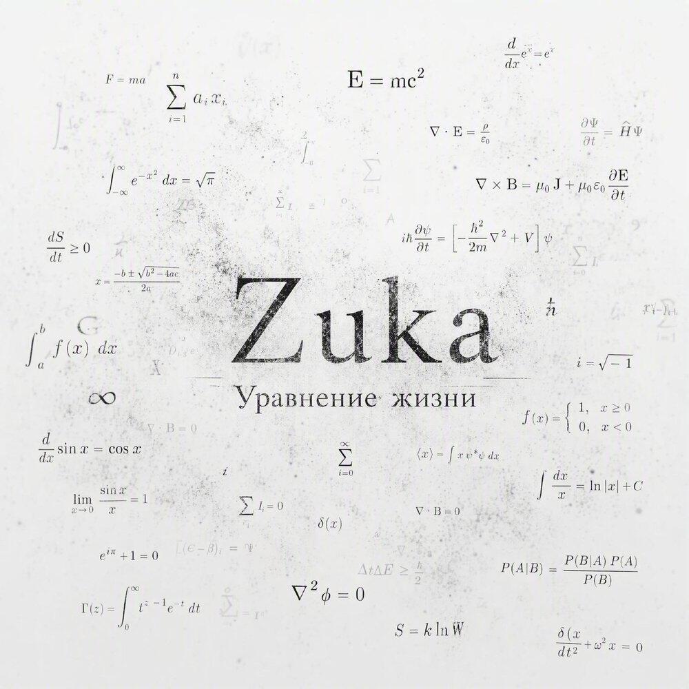 Zuka...