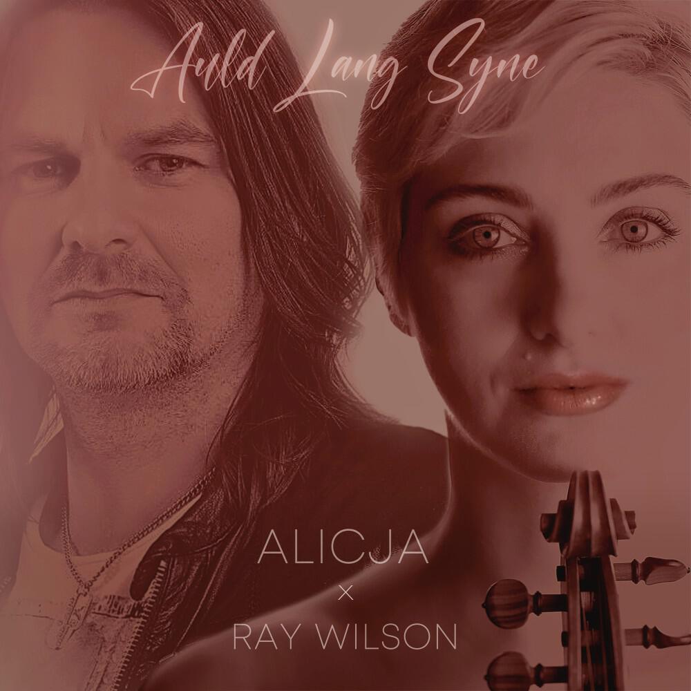 Релиз Auld Lang Syne