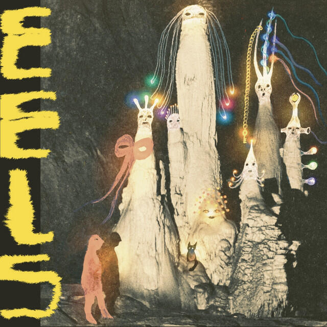 Релиз EELS