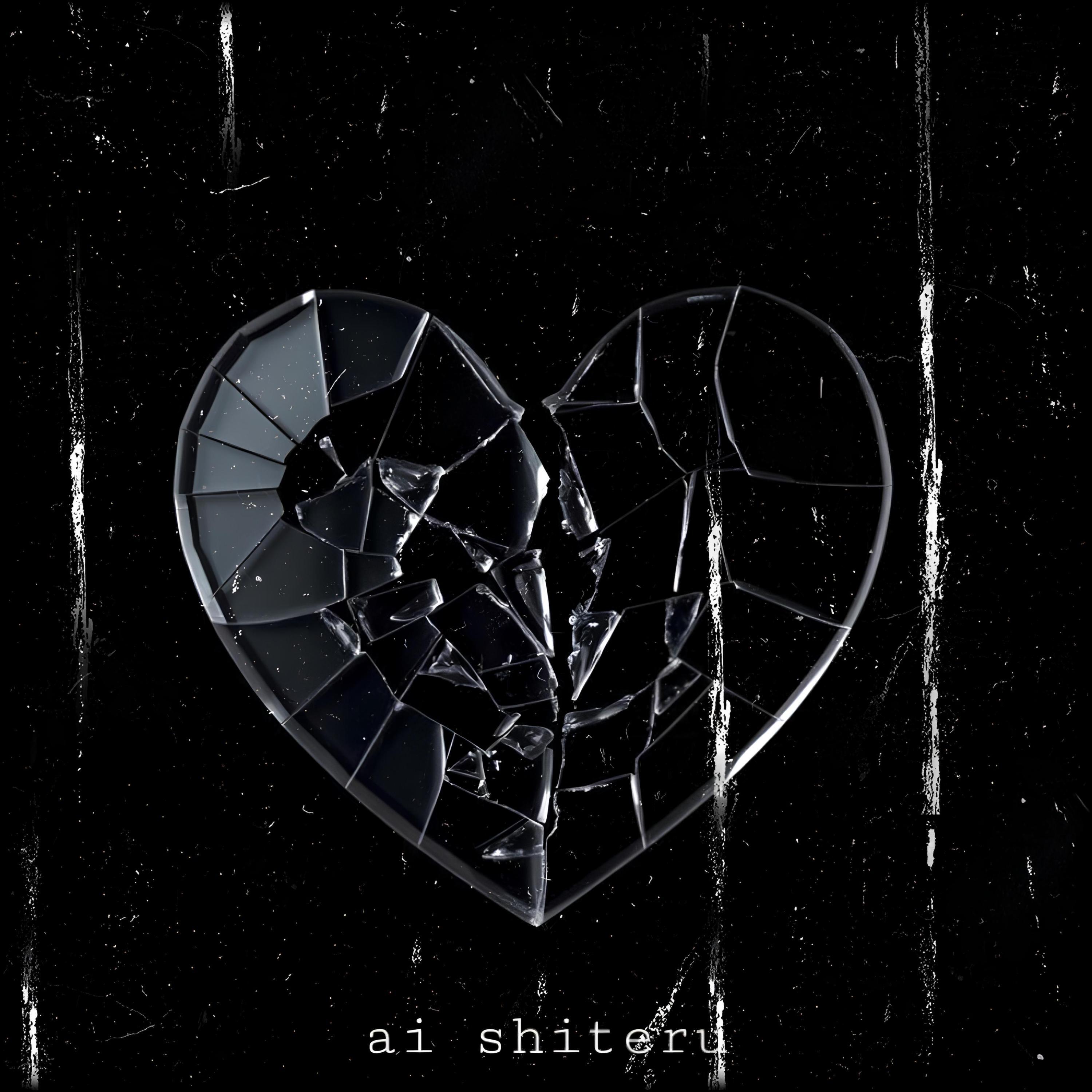 Релиз ai shiteru