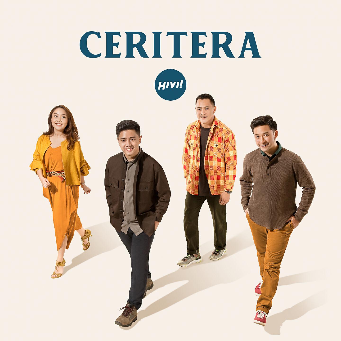 Релиз CERITERA