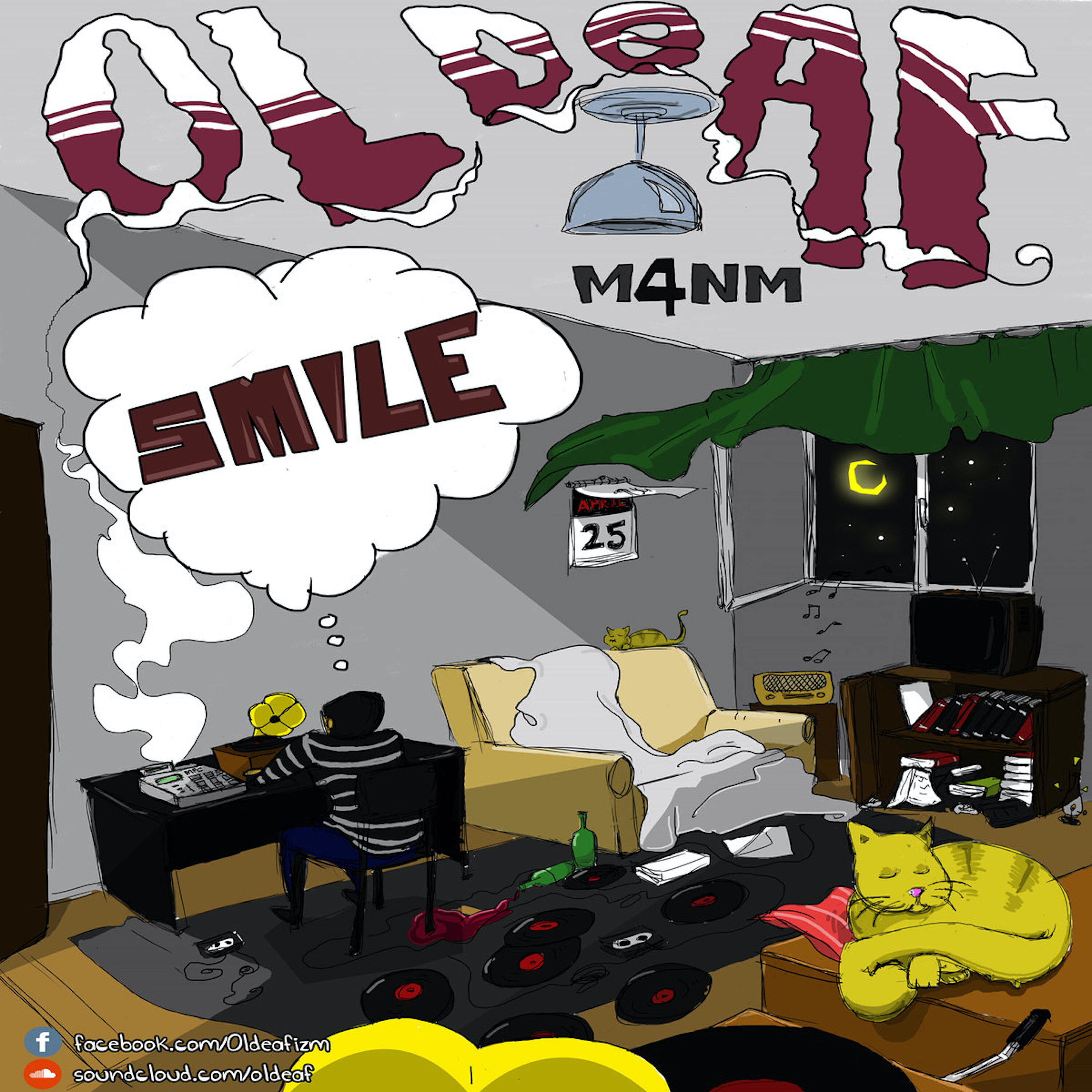 Релиз Smile