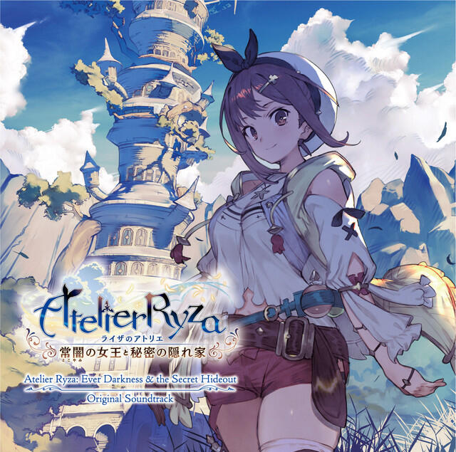 Релиз Atelier Ryza: Ever Darkness & the Secret Hideout Original Soundtrack