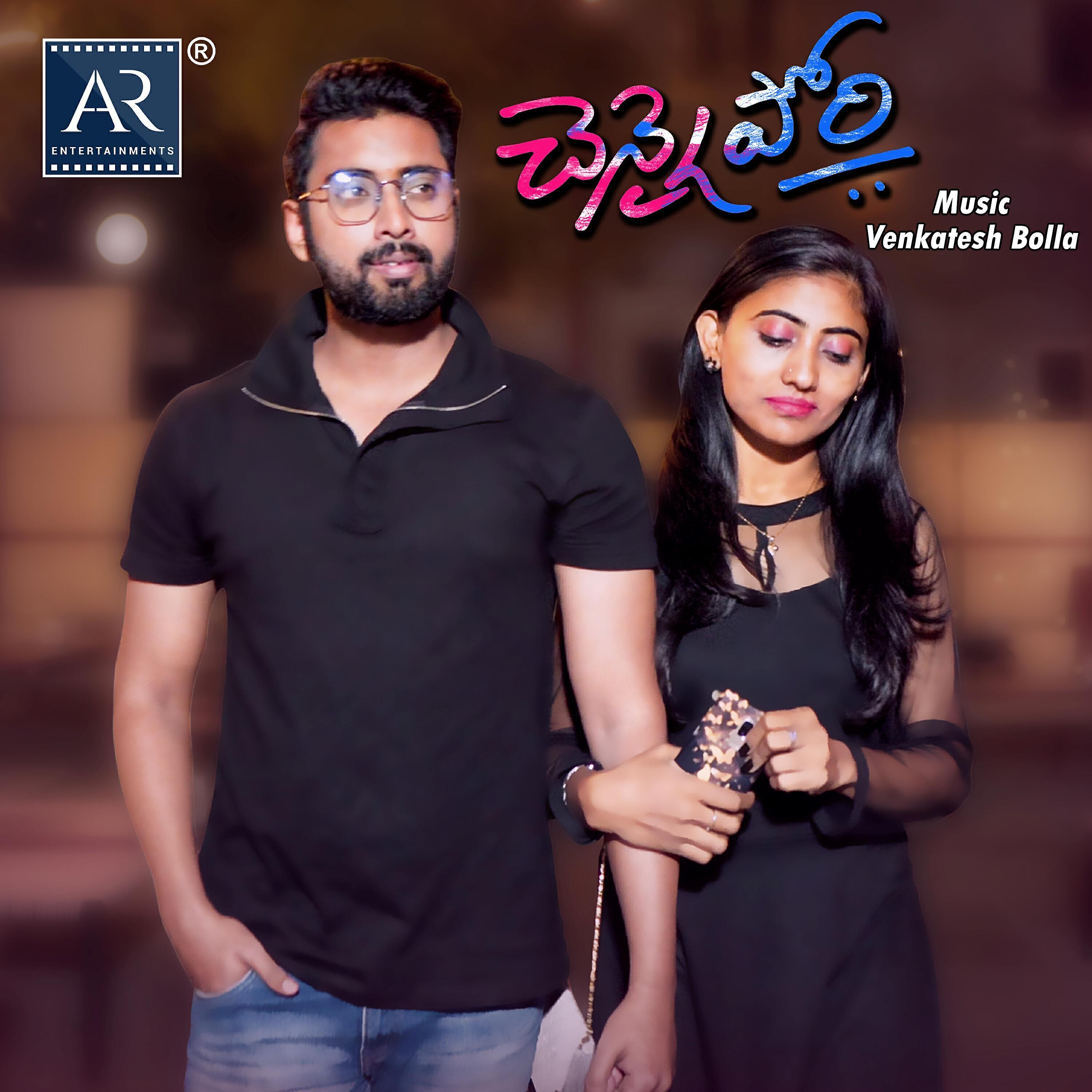 Venkatesh Bolla