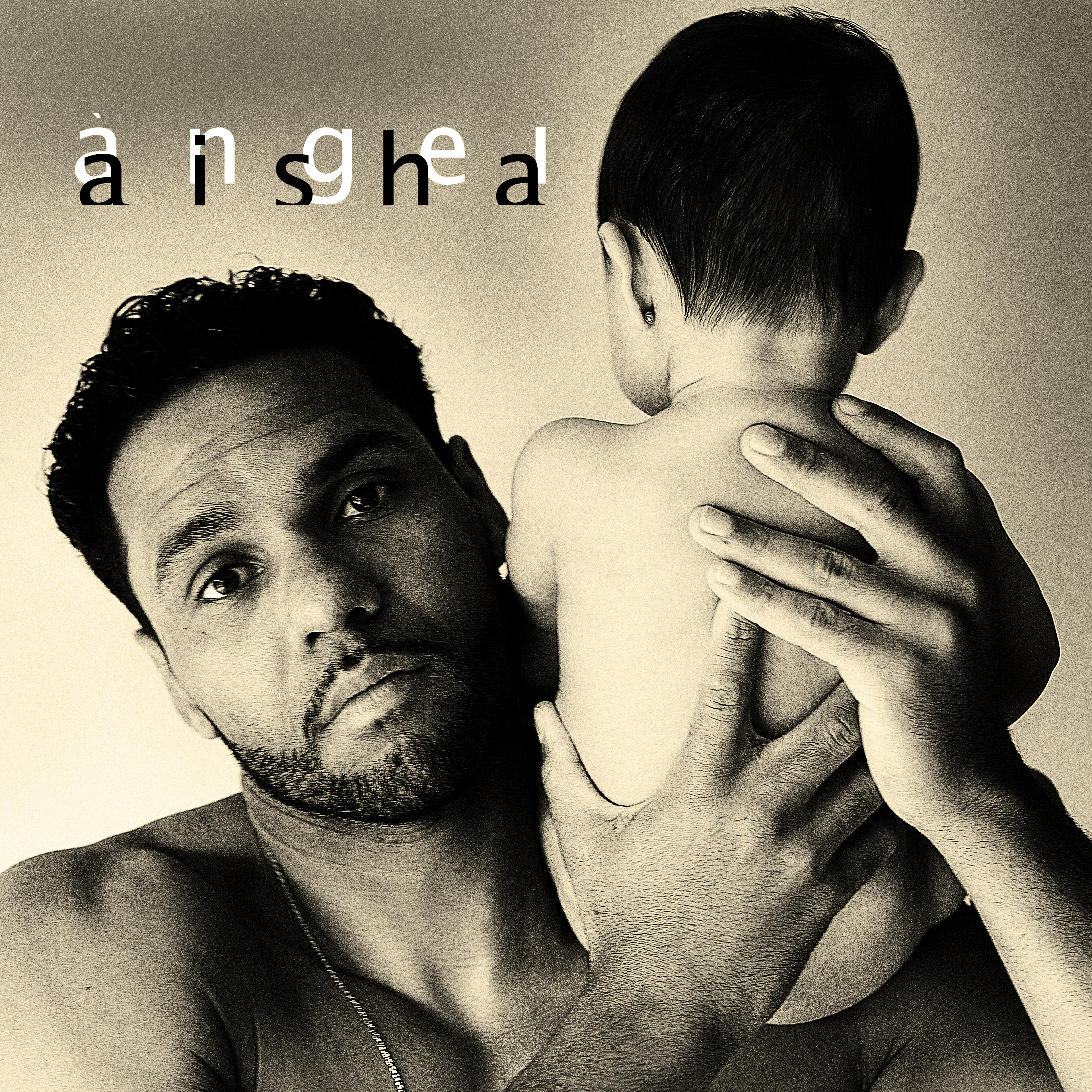 Релиз Aisha