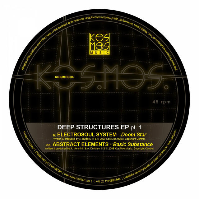 Релиз V/A Deep Structures EP Part 1