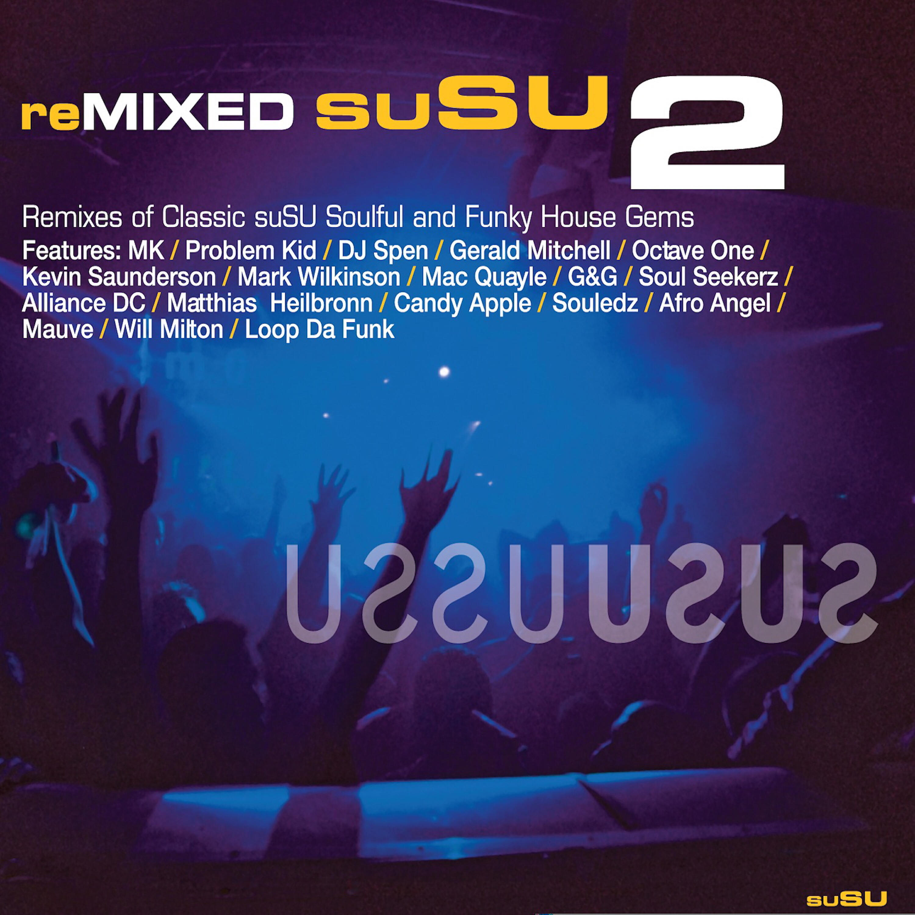 Постер альбома reMIXED suSU 2 (Bonus Edition)