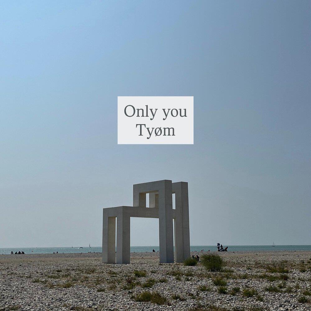 Tyøm