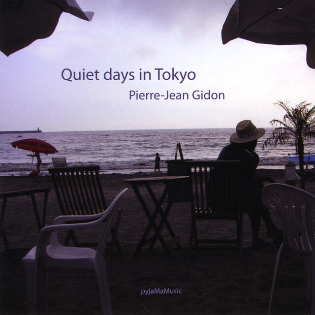 Релиз Quiet Days In Tokyo