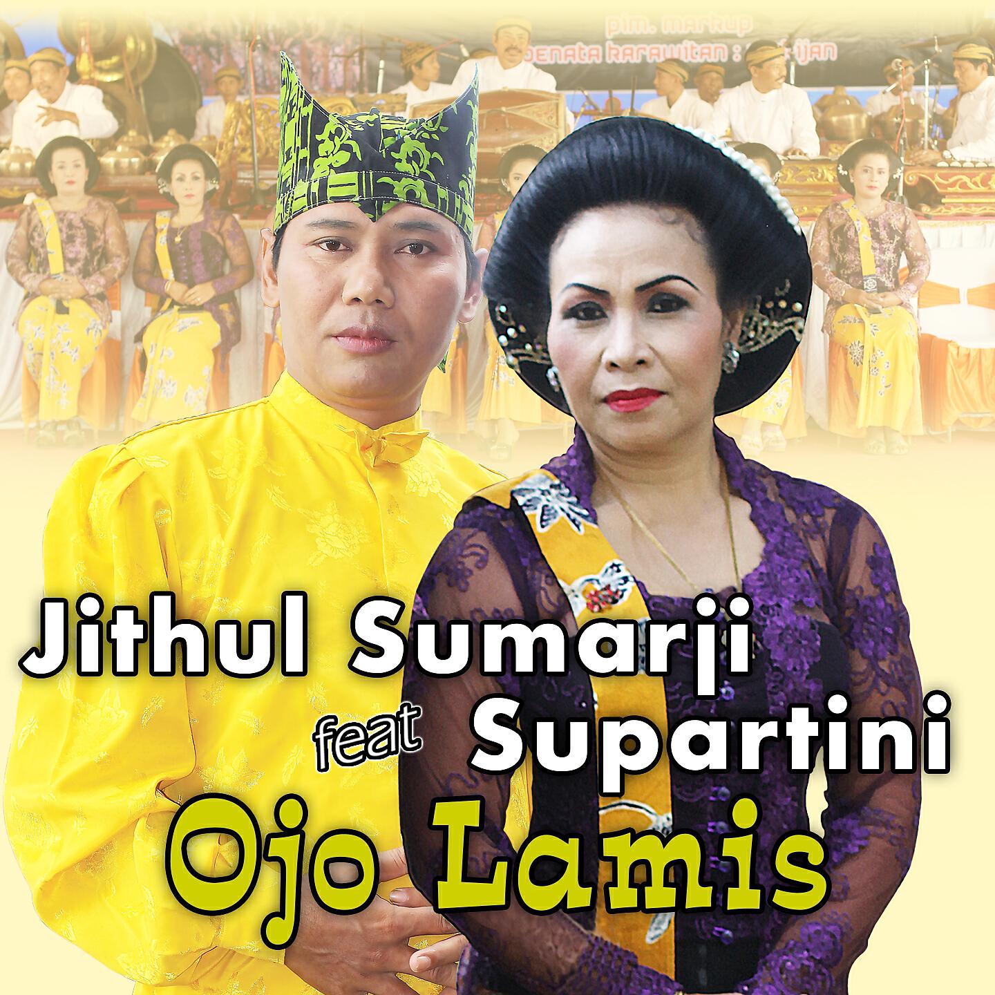 Релиз Ojo Lamis