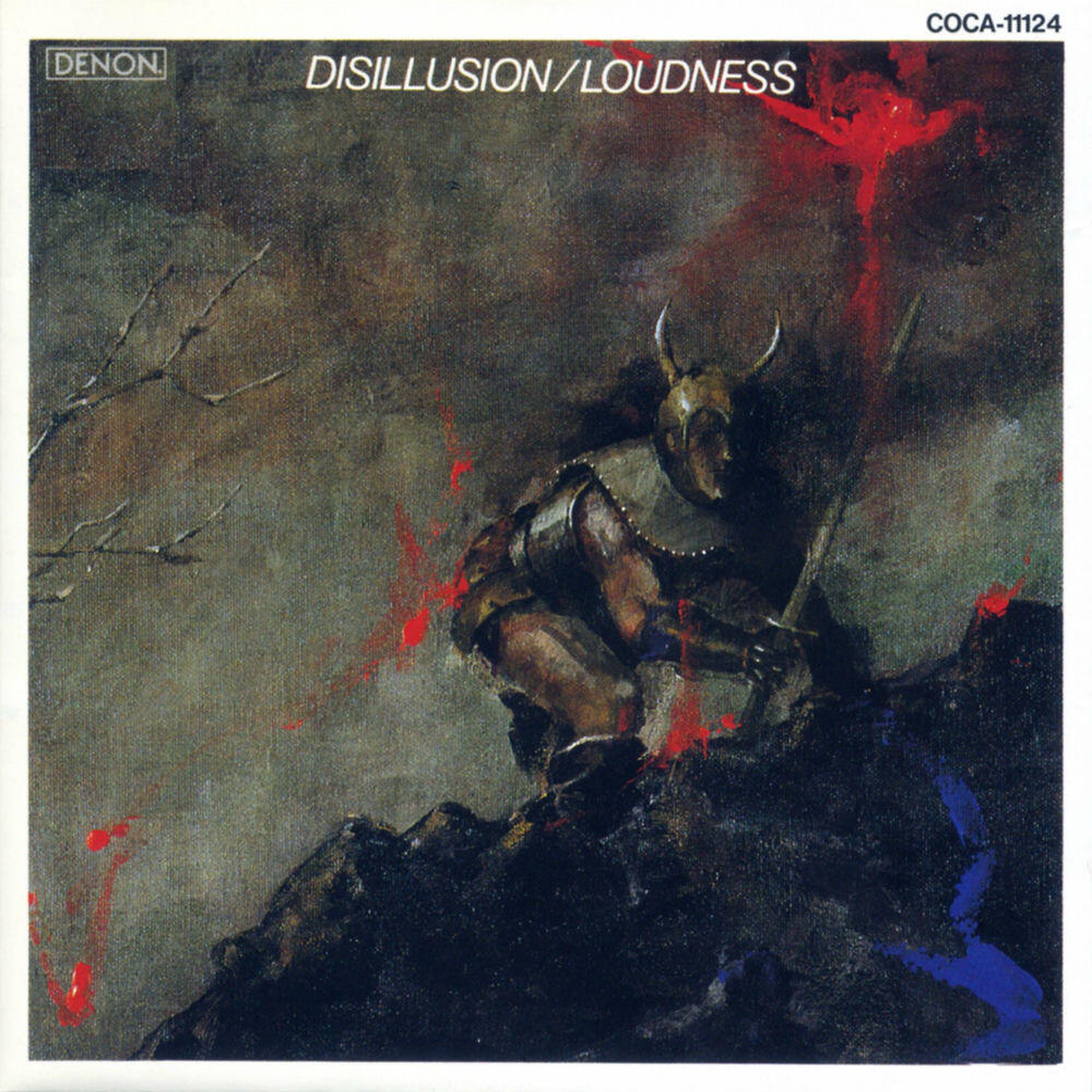Релиз DISILLUSION 〜撃剣霊化〜
