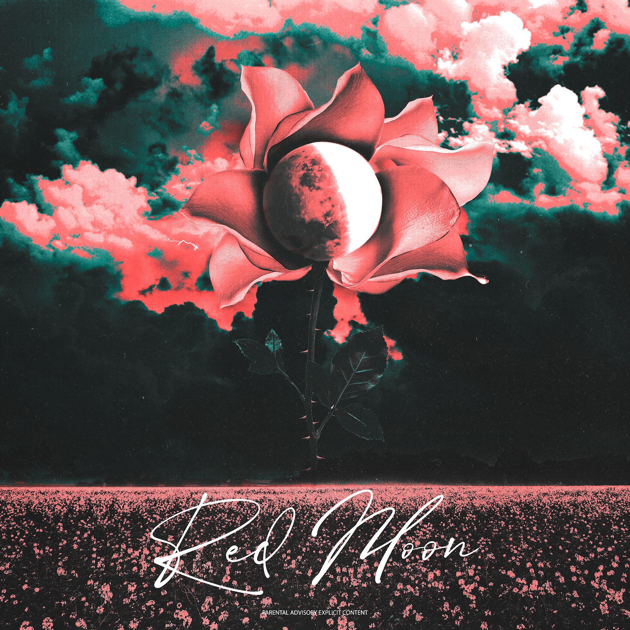 Релиз Red Moon