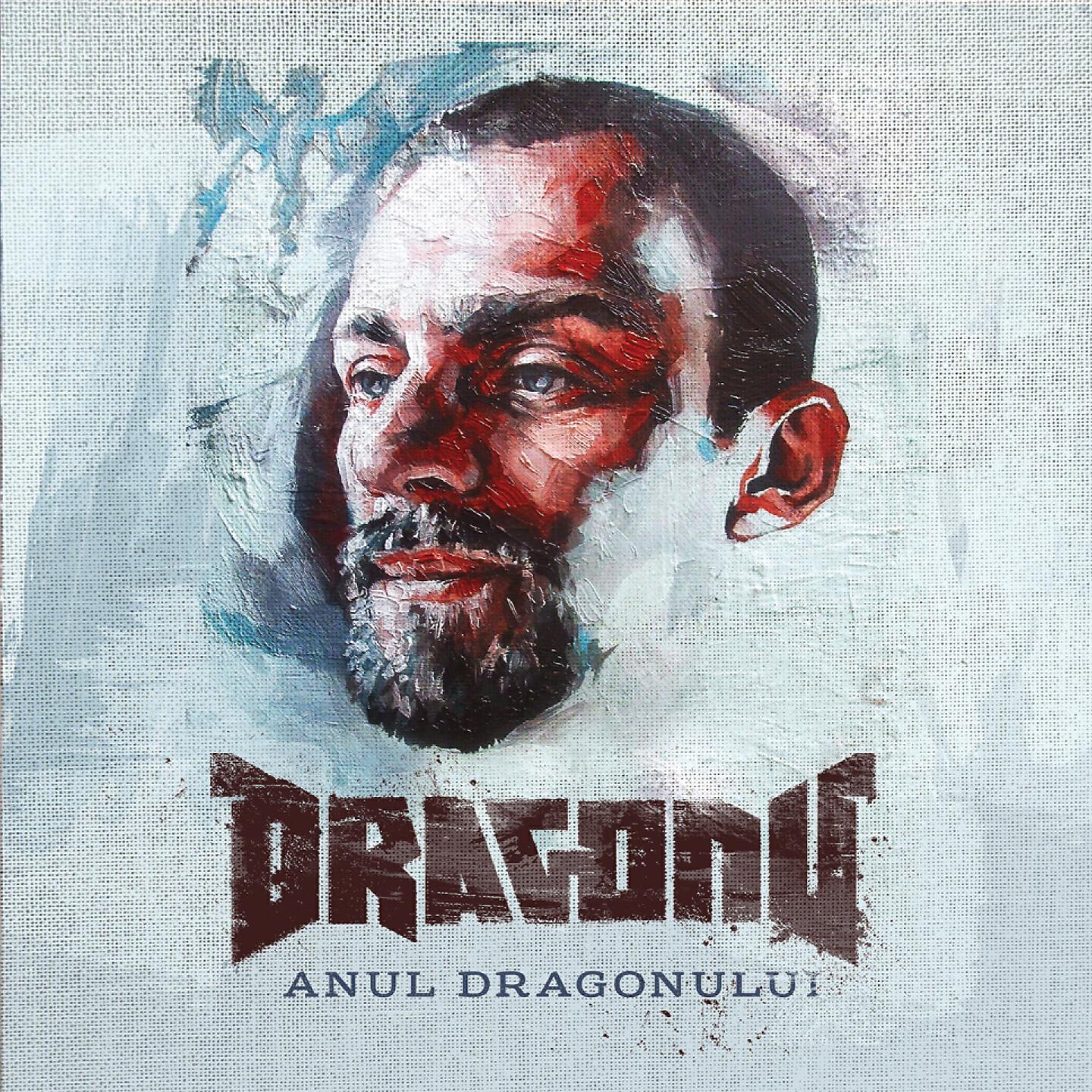 Релиз Anul Dragonului