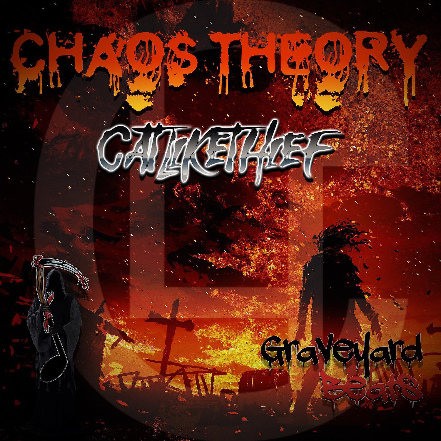 Релиз Chaos Theory