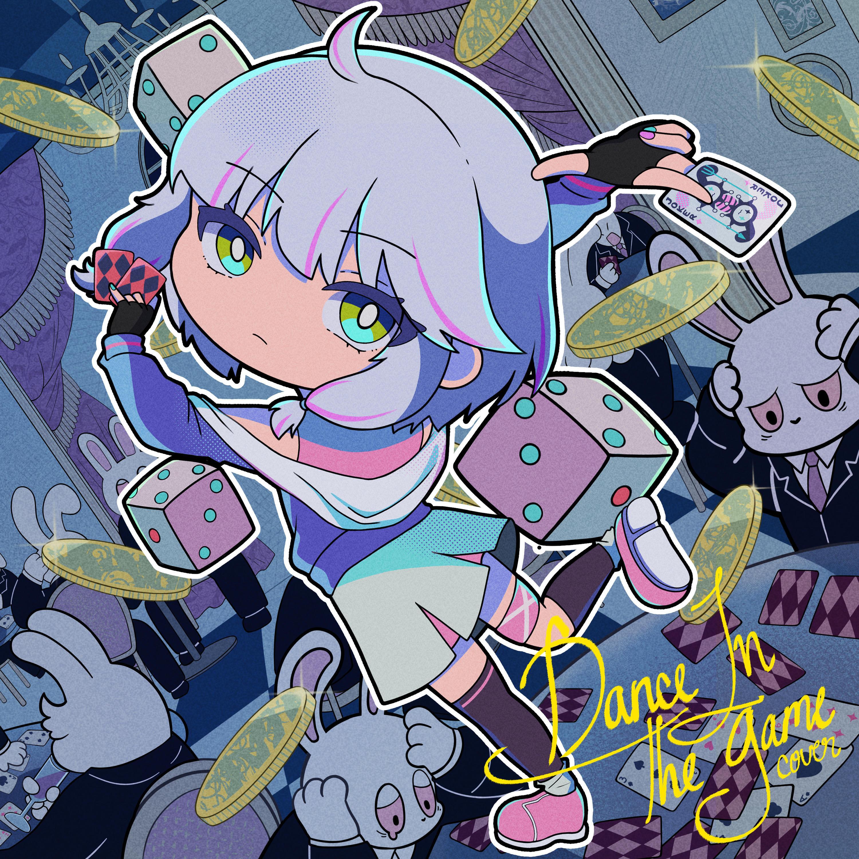 Релиз Dance In The Game