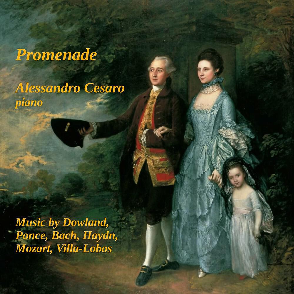 Релиз Promenade