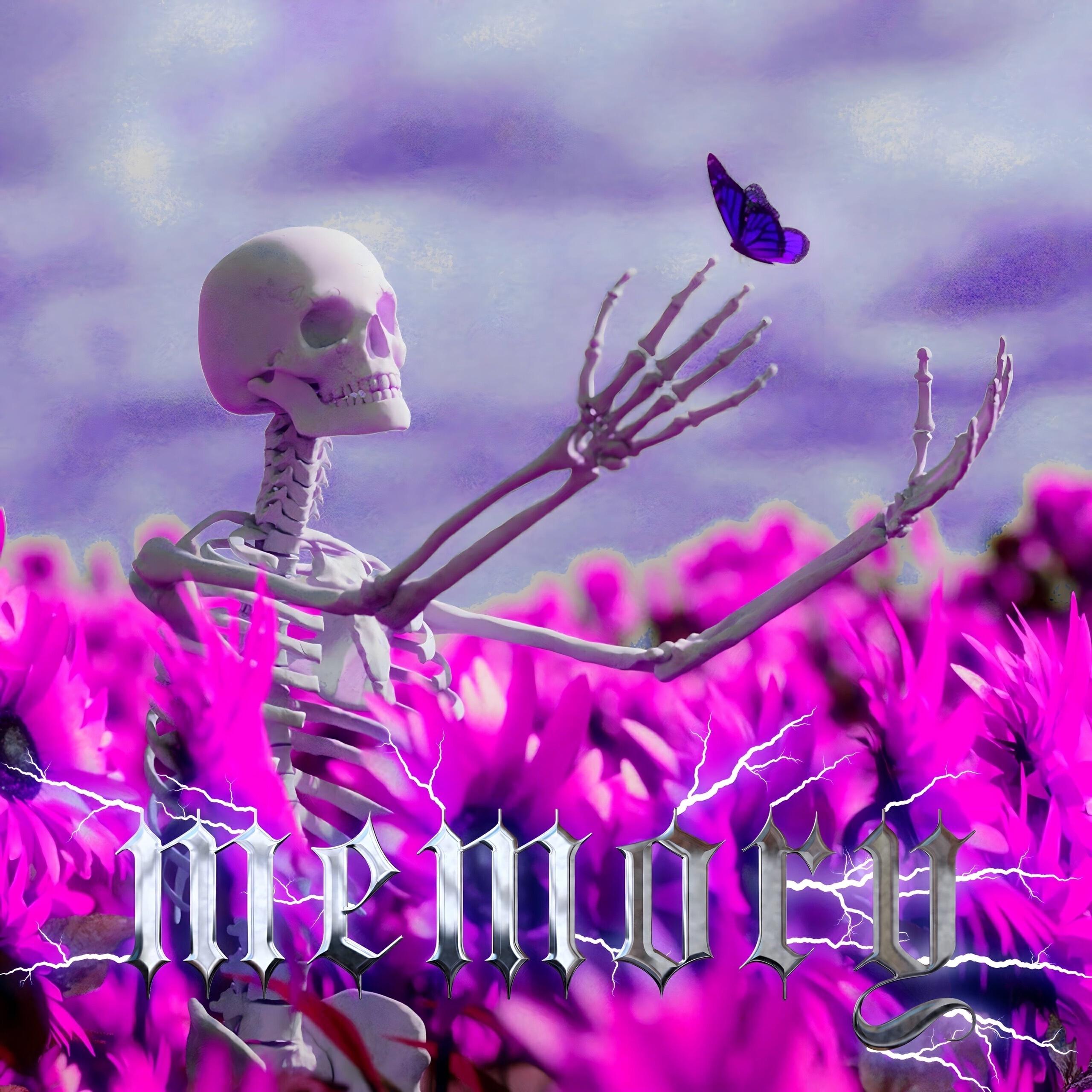 Релиз Memory