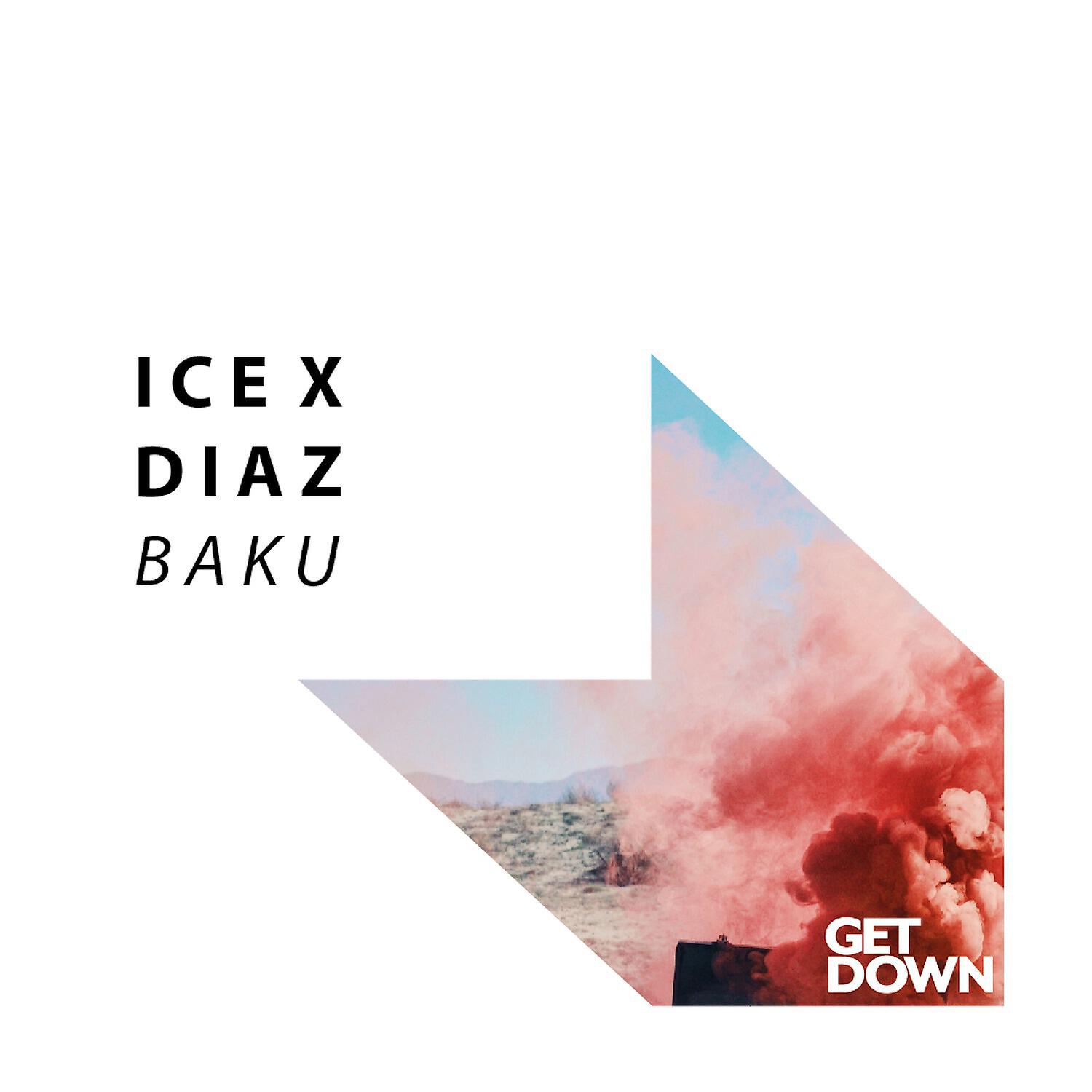 Релиз Baku