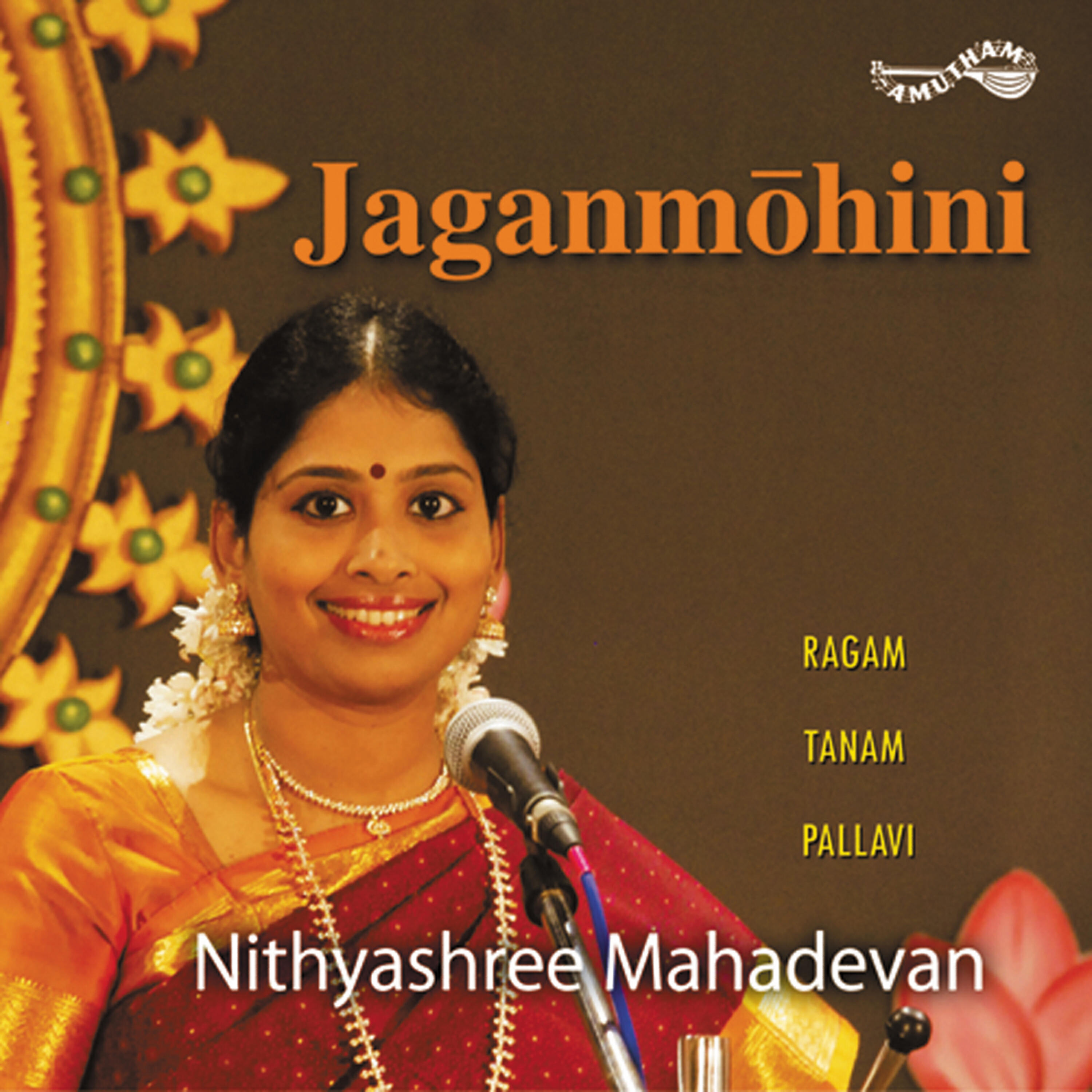 Релиз Jaganmohini