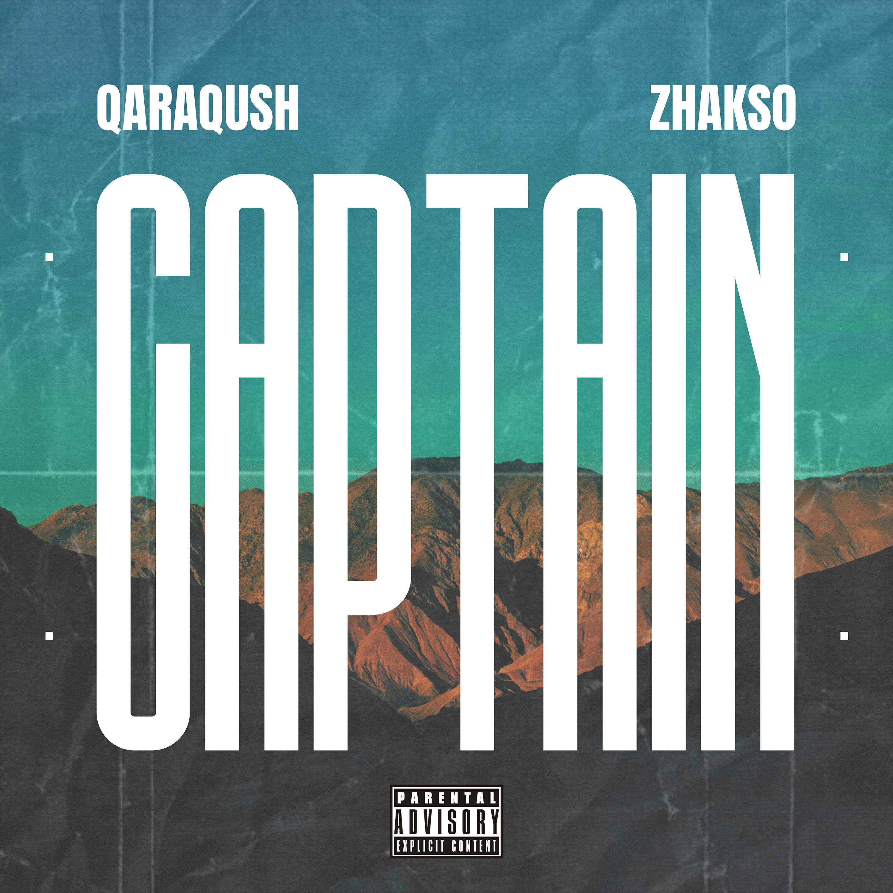 Релиз CAPTAIN