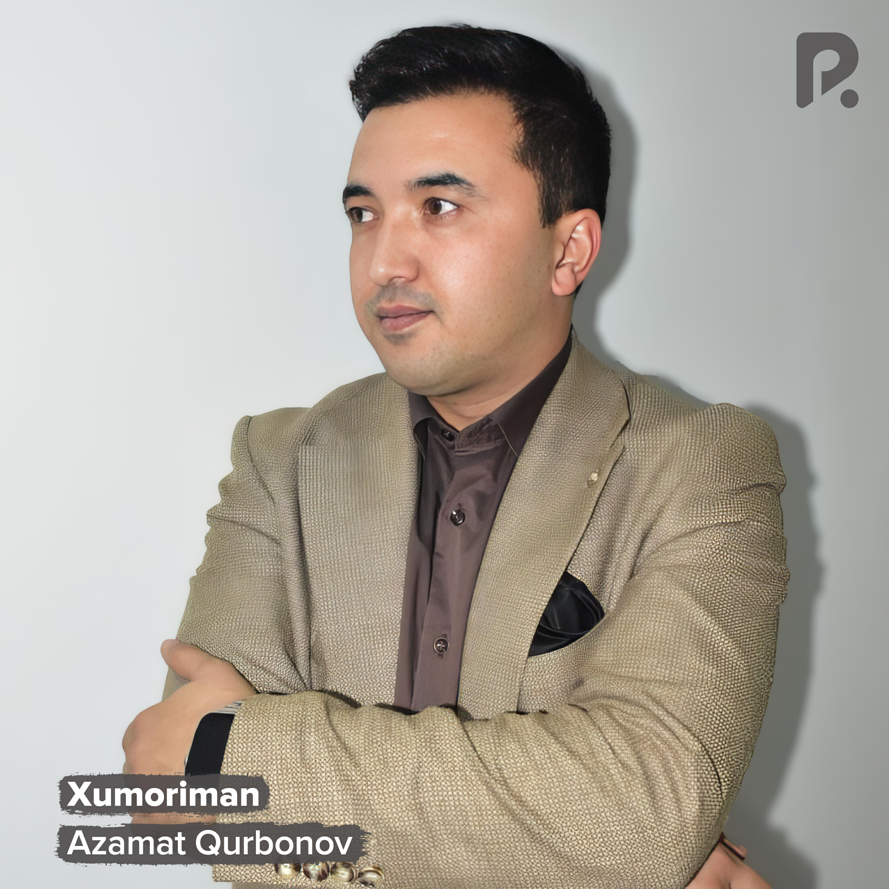 Релиз Xumoriman