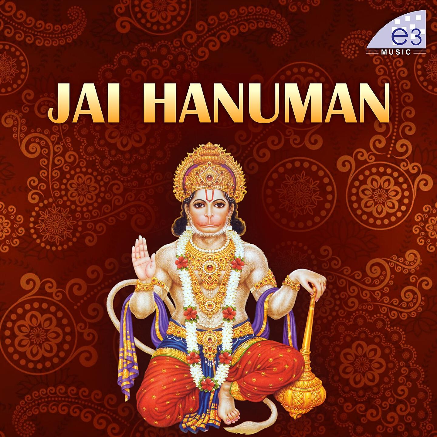 Релиз Jai Hanuman
