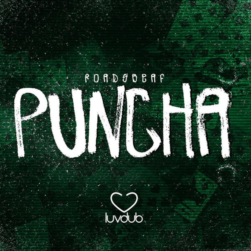 Релиз Puncha