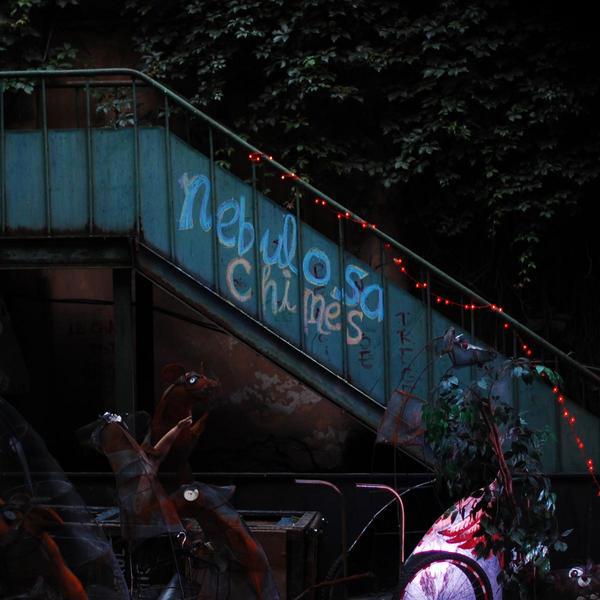 Релиз Chimes