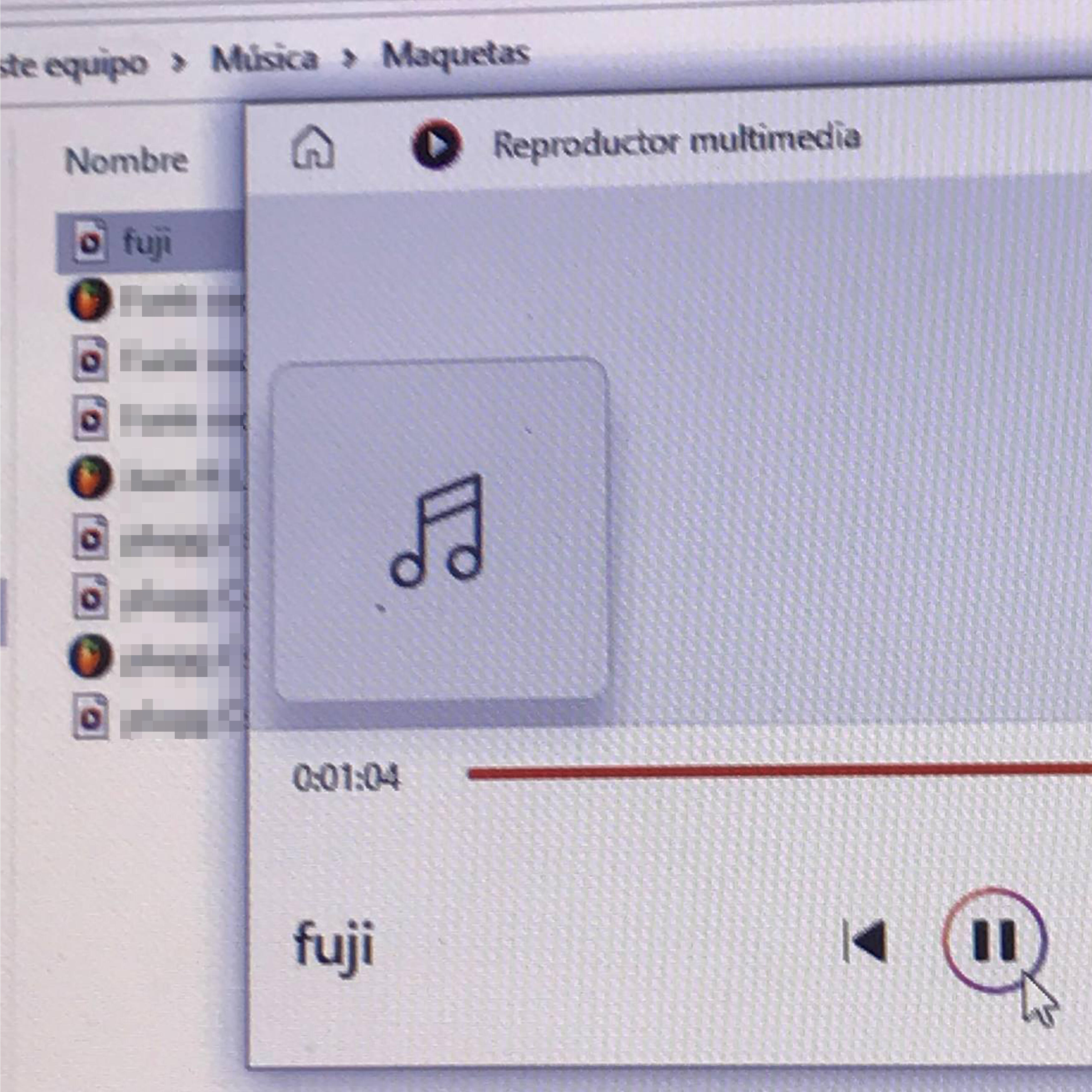 Релиз Fuji