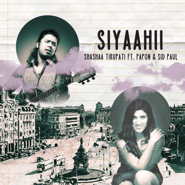 Релиз Siyaahii