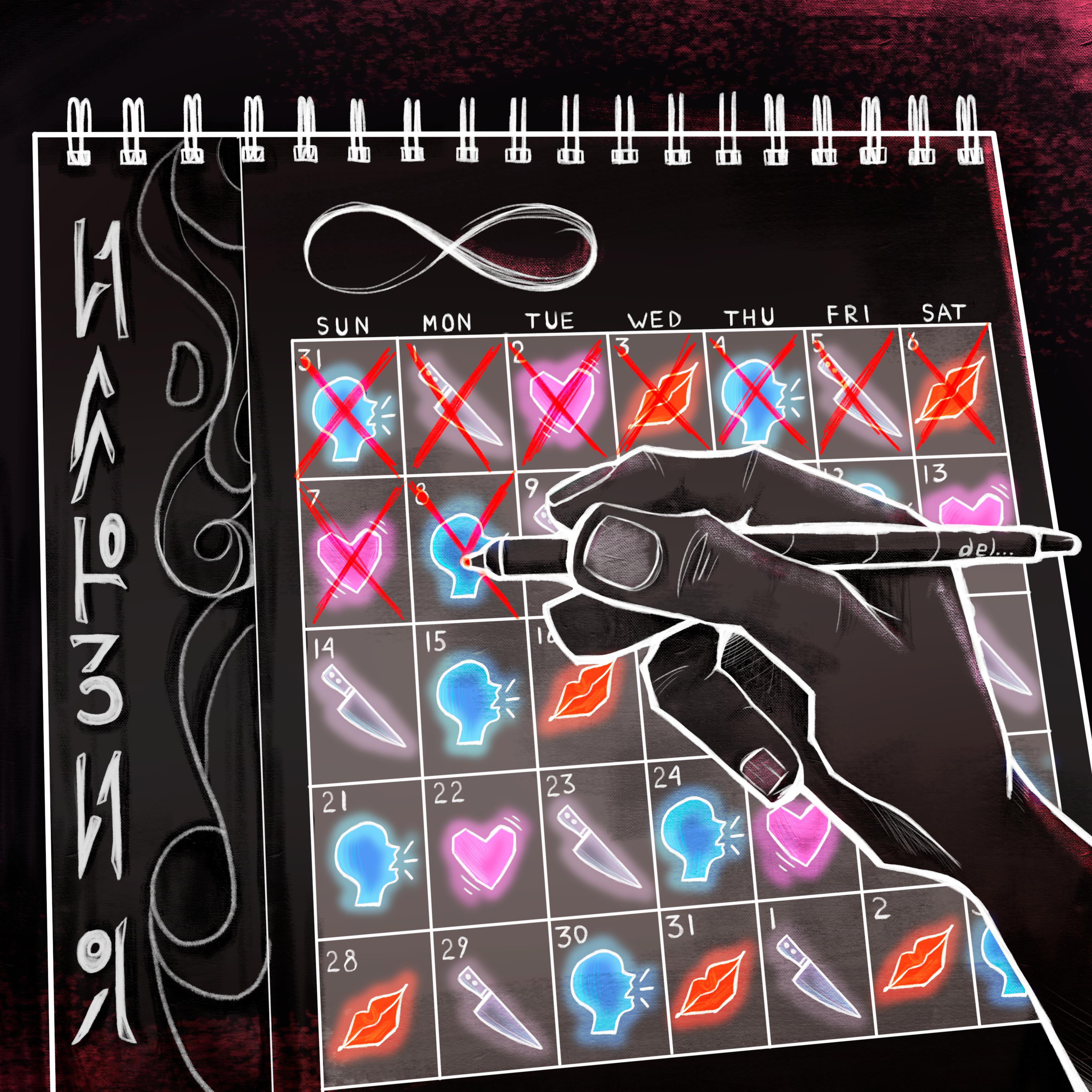 Релиз Иллюзия