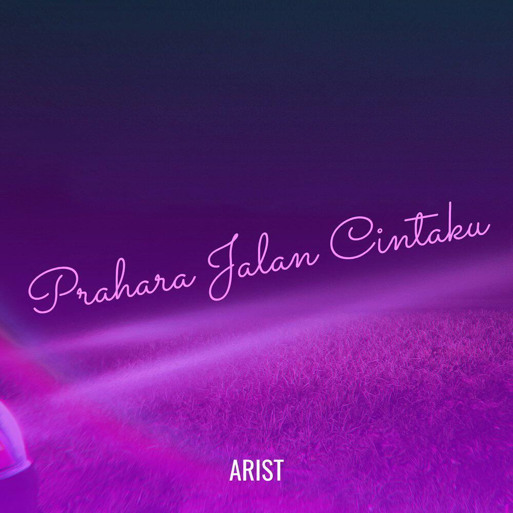 Релиз Prahara Jalan Cintaku