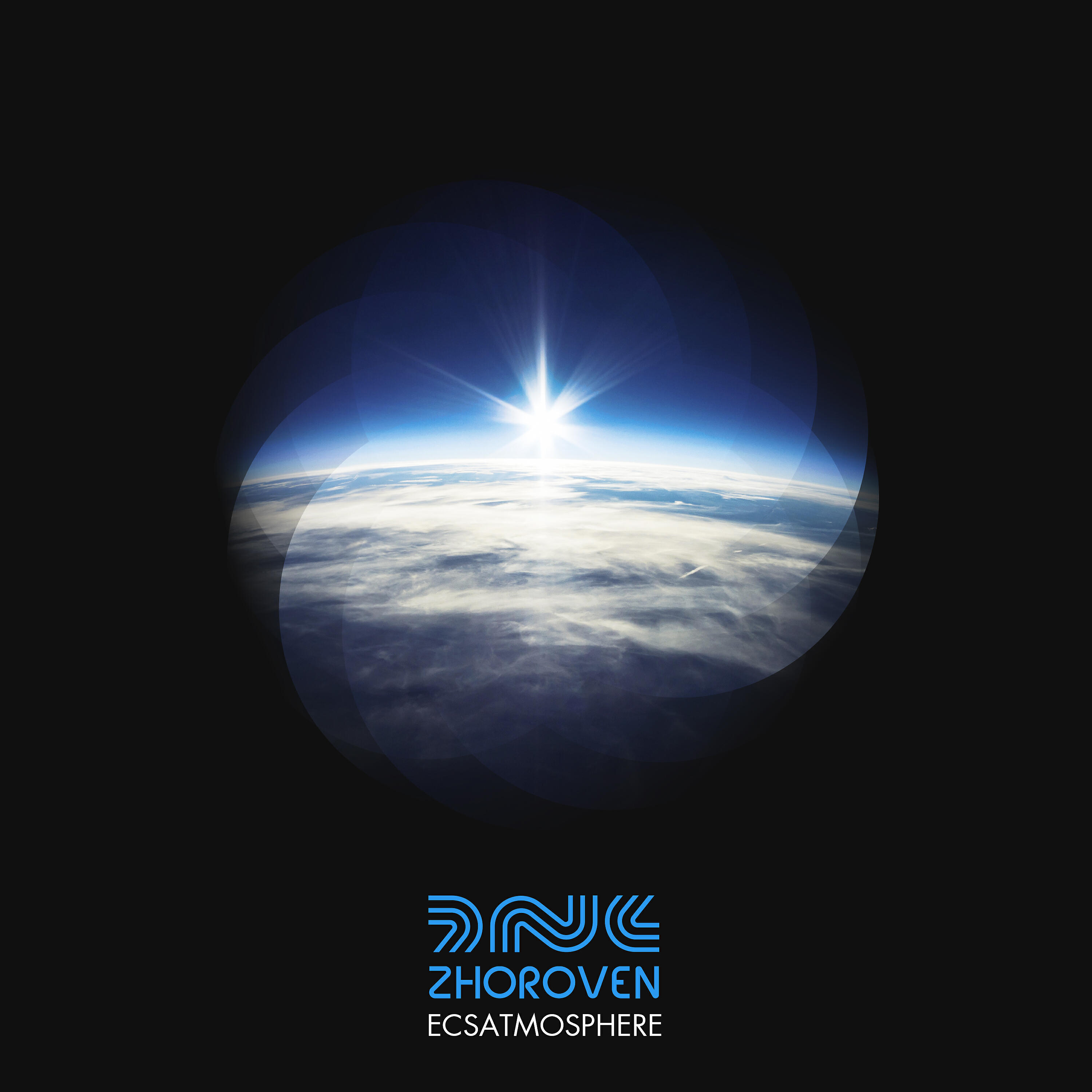 Релиз Ecsatmosphere