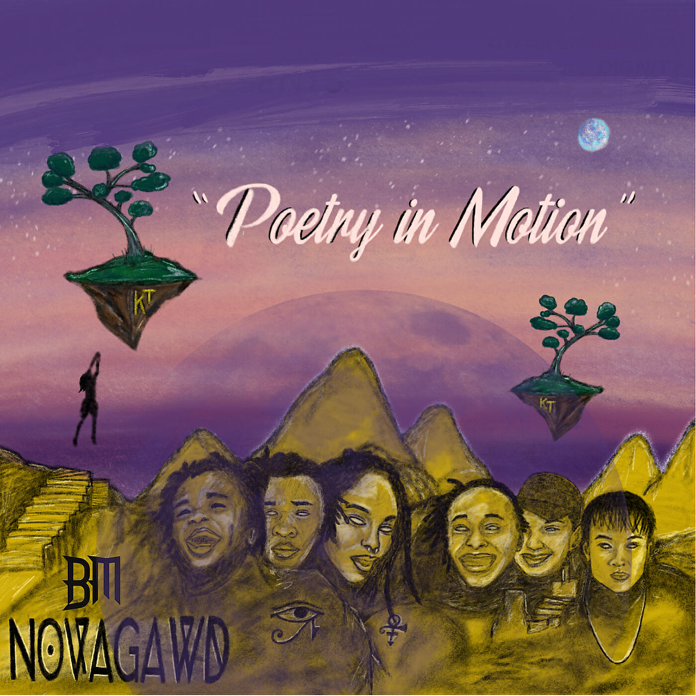 Релиз Poetry in Motion