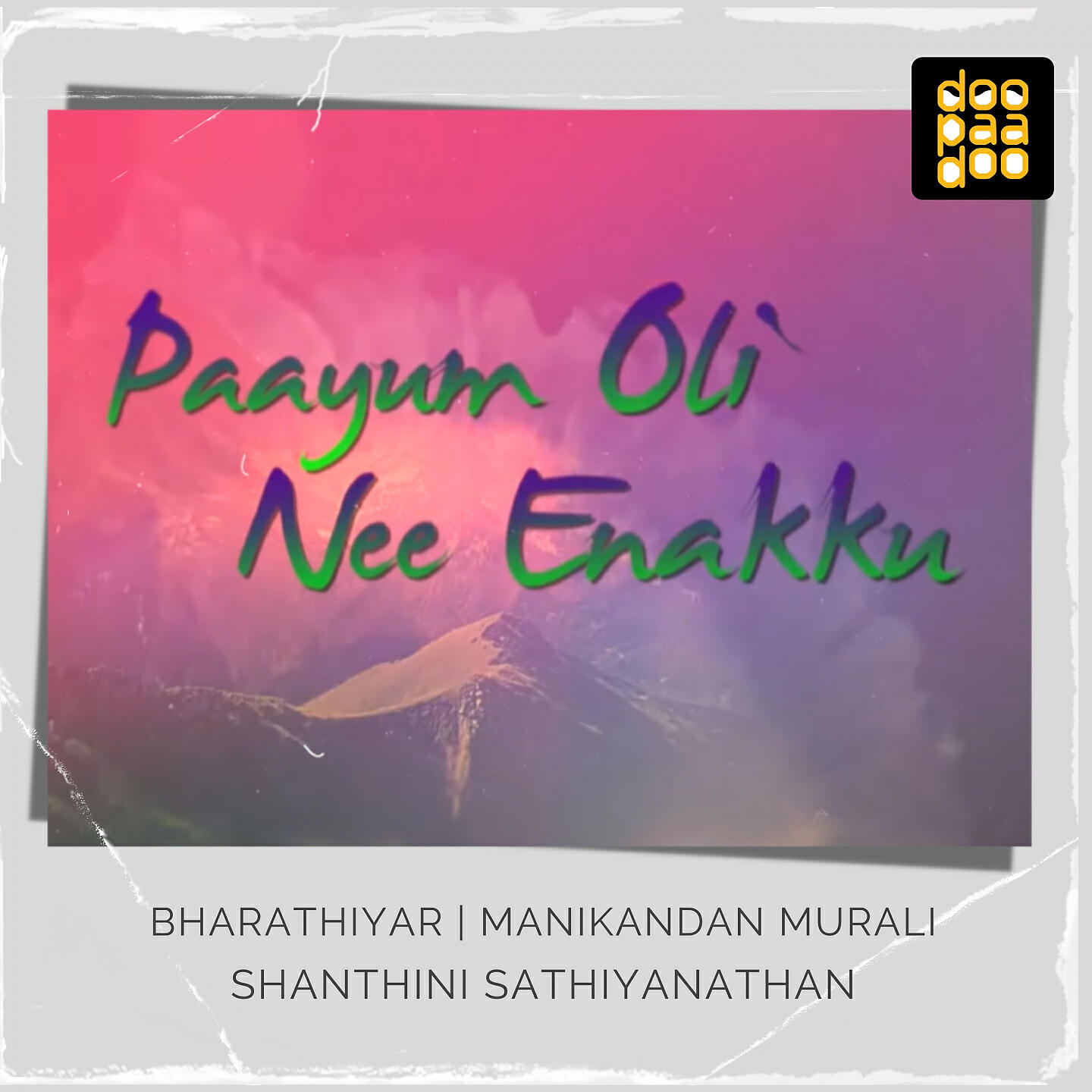 Shanthini Sathiyanathan