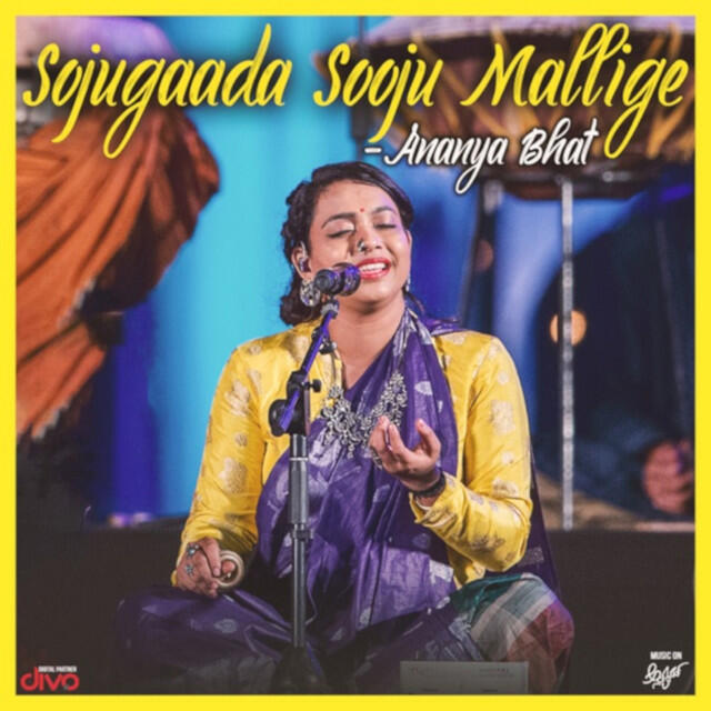 Релиз Sojugaada Sooju Mallige