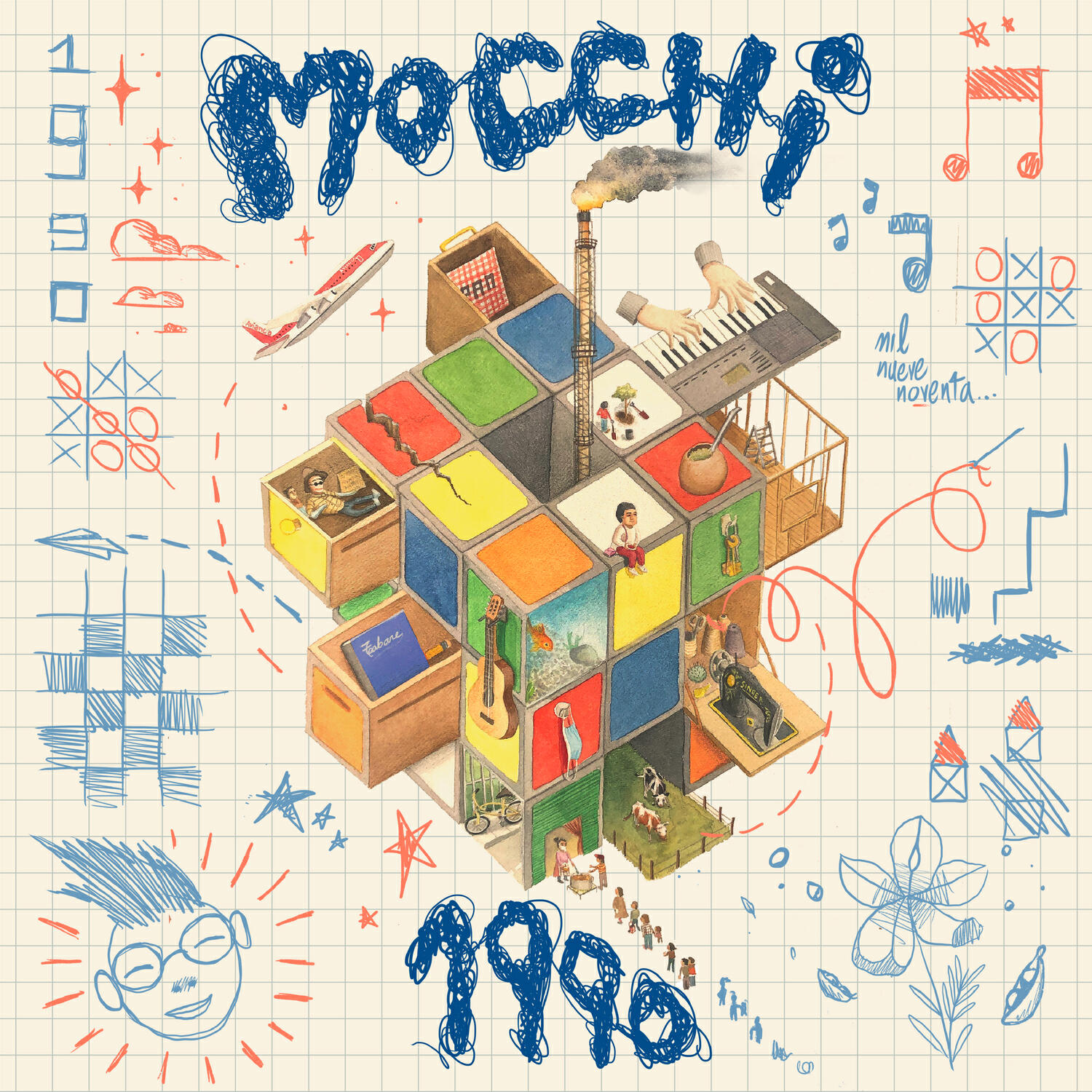 Релиз 1990