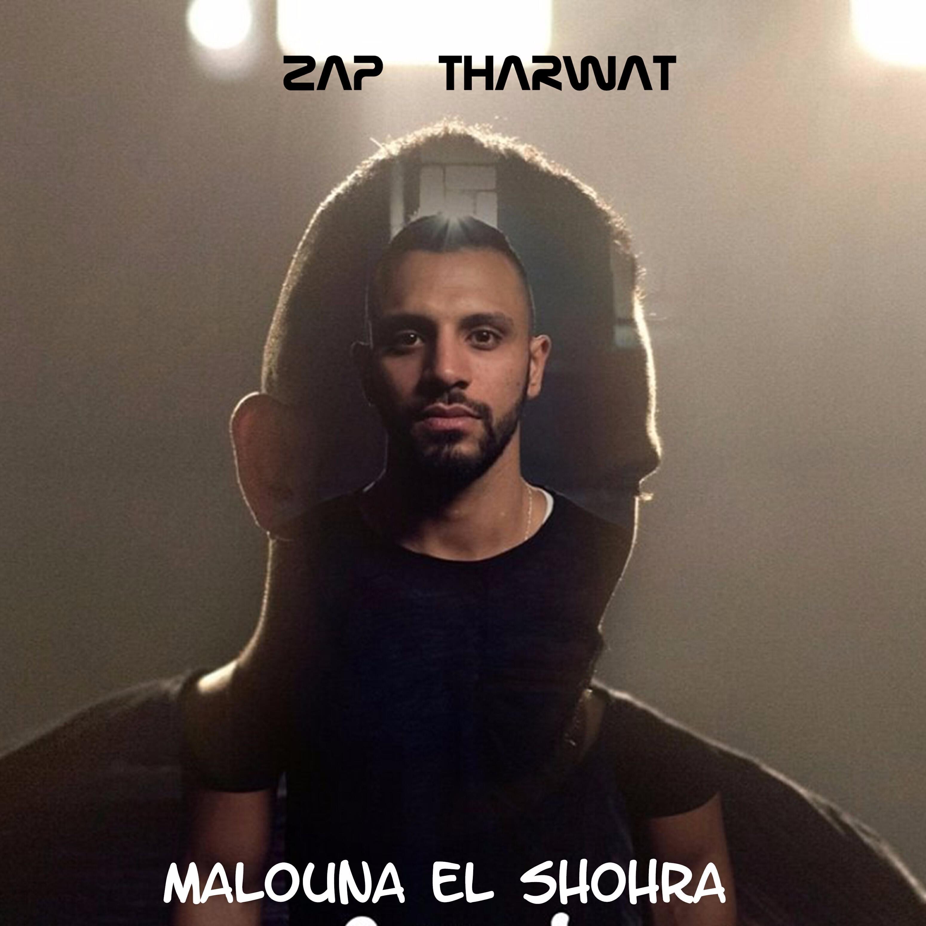 Zap Tharwat