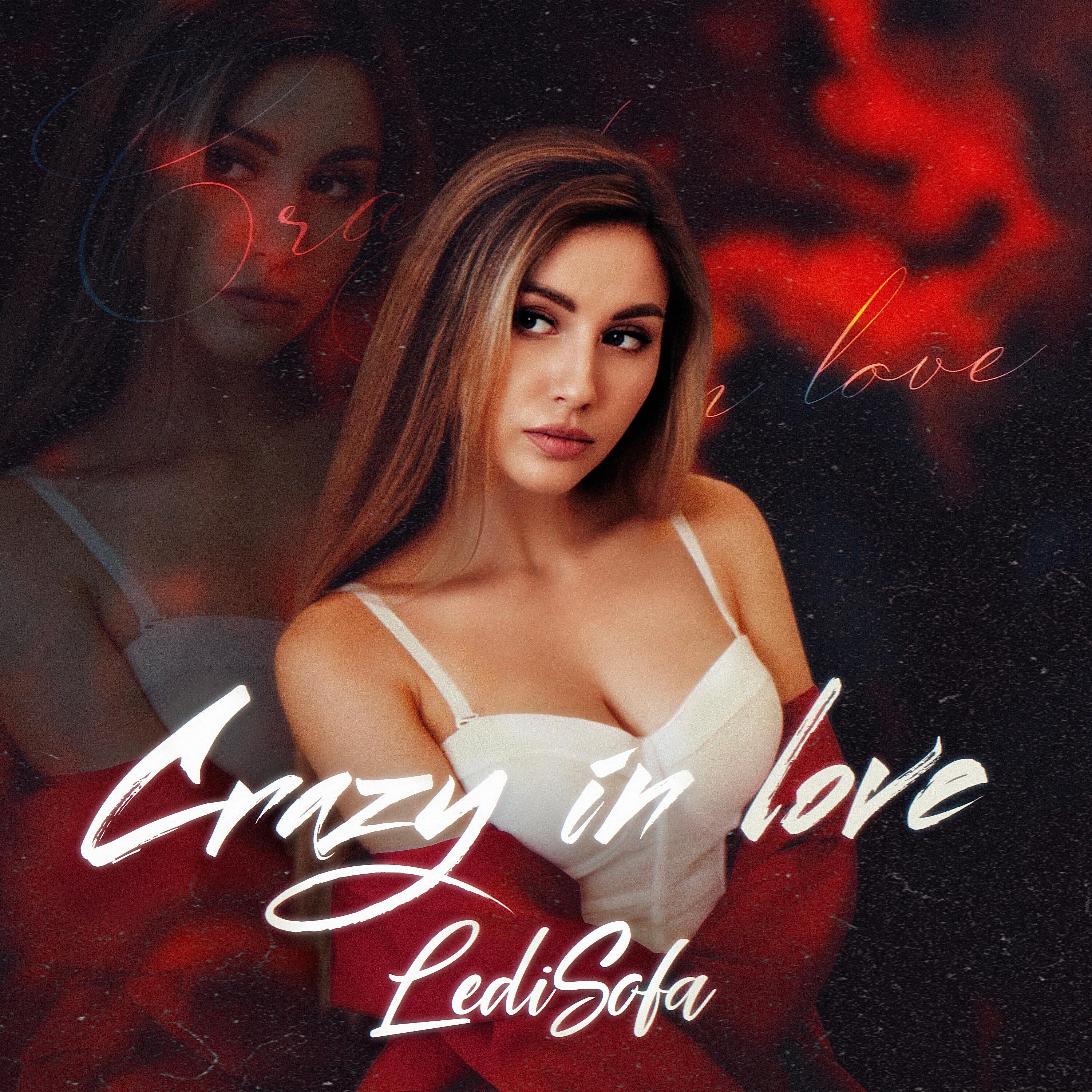 Релиз Crazy in Love