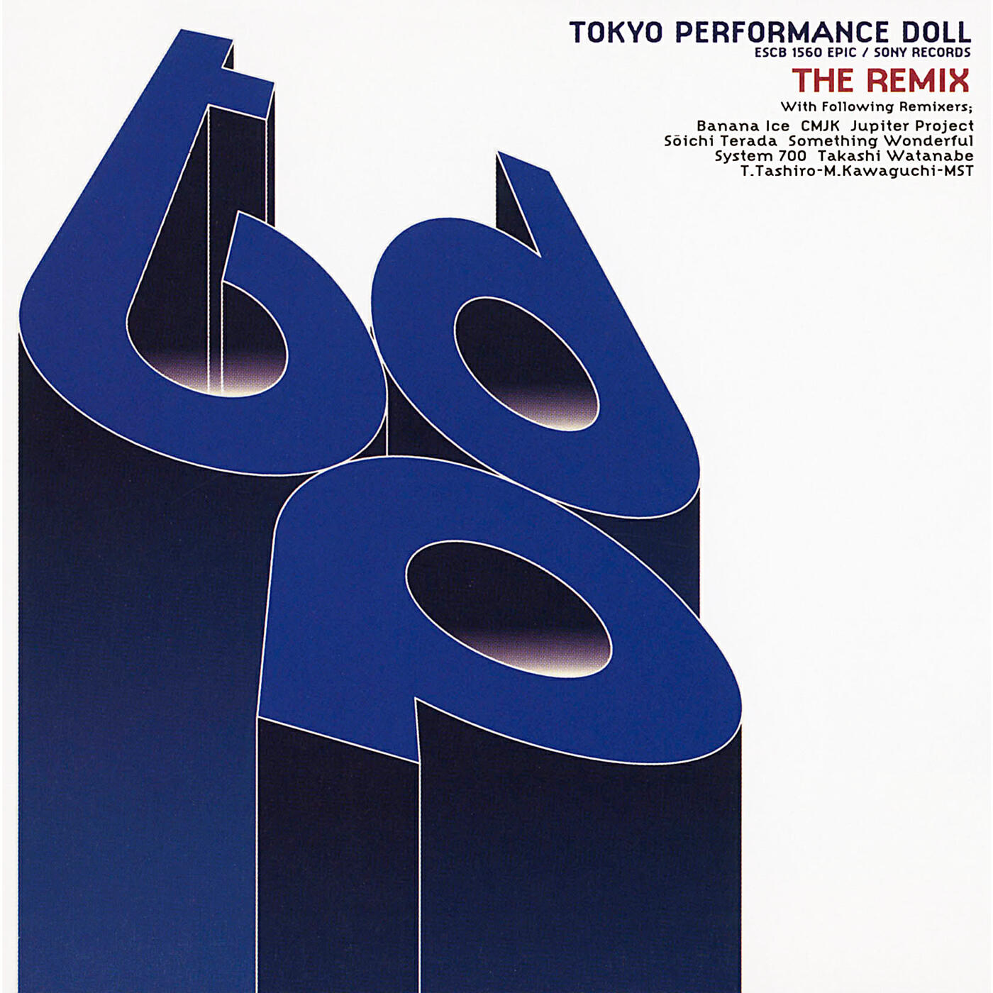 Релиз TPD The Remix